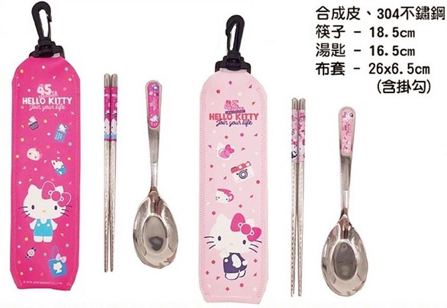 KT-1449粉色  4712977464995 / KT-1500桃紅  4712977465008 