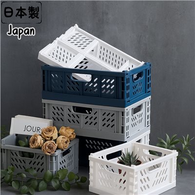日本製 折疊收納籃 可堆疊 整理箱 手提置物籃