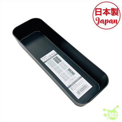 【NAKAYA】桌上整理盒 - M  4955959219408