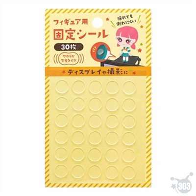 【YAMADA】3231 無痕公仔專用固定膠