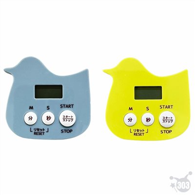 【SURUGA】小鳥計時器