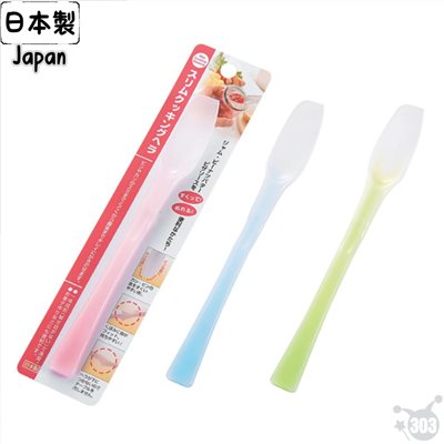 日本製 果醬刮刀