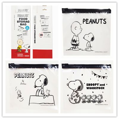 【虹斌】Snoopy 史努比  滑鍊(夾鏈)保鮮袋 - 12P