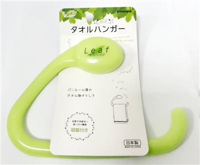 日本製  inomata   2106   和風呂吸盤 毛巾架 