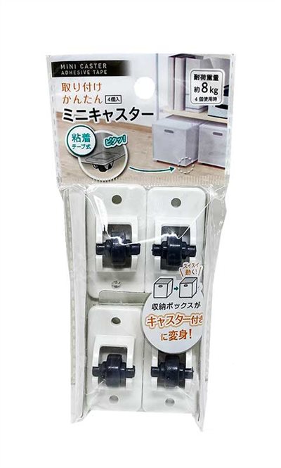 32607 黏式迷你小輪子 4905687326077