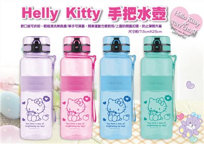 Hello Kitty 手把水壺-多色  4713077261880