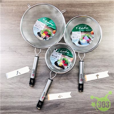 雅製304果汁網3號-細 4710937633405