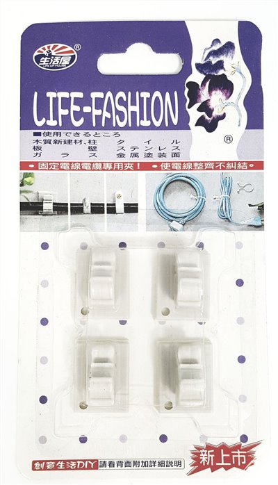 台灣製 吉㠙 生活屋  025 貼式可鬆開固定扣 4入   4716381000251