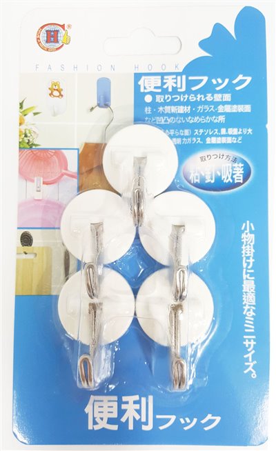 台灣製 吉㠙  335 自黏掛勾 5入   4716381003351