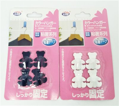 台灣製 吉㠙  LH014 小熊掛勾  4716381800141