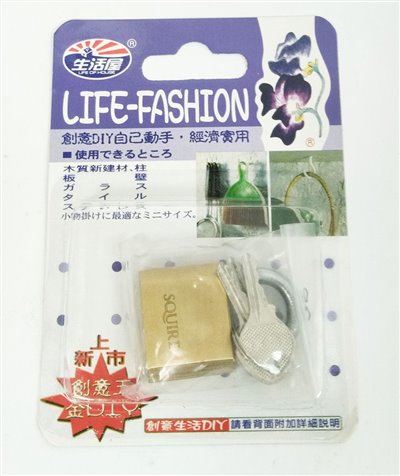 台灣製  亞力特 生活屋 吉㠙 A30003 銅掛鎖 中 30mm  4716381300030
