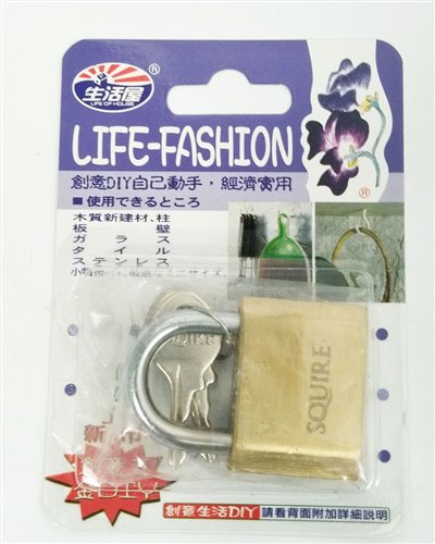 台灣製  亞力特.生活屋 吉㠙 A30004 銅掛鎖 大40mm  4716381300047