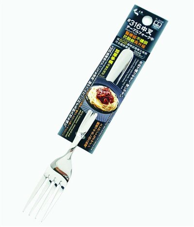 上龍TL-5009 精湛316中叉   