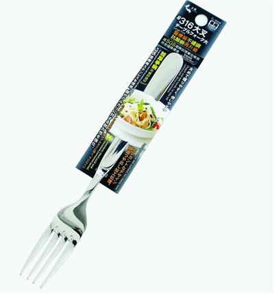 上龍   TL-5004  精湛 316大叉  4713537050047