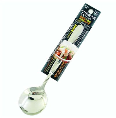 上龍 TL-5005 精湛 316圓大匙  4713537050054