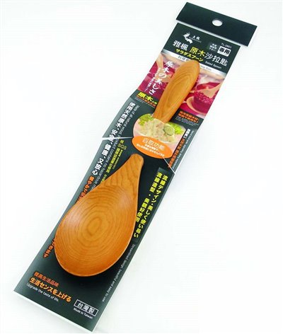 台灣製  上龍  TL-2801雅楓原木沙拉匙   4713537028015