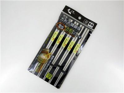台灣製  上龍  TL-2437日式方形 ST筷5雙(袋)  4713537024376