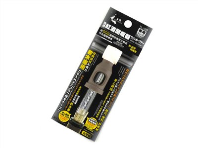 台灣製  上龍 龍族雅德紅酒開瓶器  4713537010553 