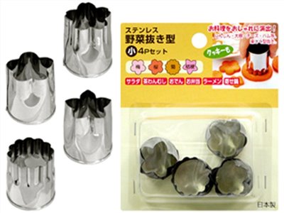 日本製  野菜拔型 小4P(梅,櫻,菊,桔梗)  4511636101659