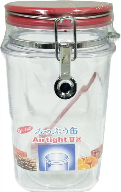 台灣製 辰強 A-1065 名家密封筒-中 4711713060408