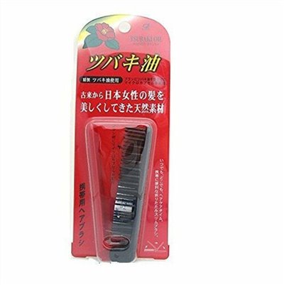 日本製  IKEMOTO 池本 TSU50   IKEMOTO  艷紅椿油 山茶油折疊梳 / 攜帶式 美髮梳  4970270106930