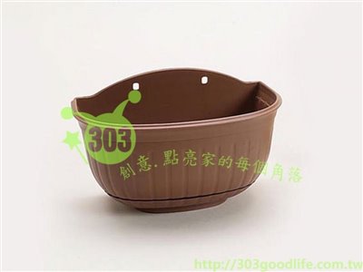 日本製  山田 YAMADA N.O 361  壁掛式附底部花盆~咖 /-白