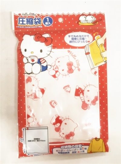 三麗鷗系列 Hello Kitty 凱蒂貓 衣服壓縮袋 ~ 27984 K/T 4573135579667