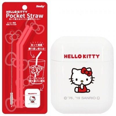 三麗鷗系列 Hello Kitty凱蒂貓 .Melody美樂蒂.大眼蛙 攜帶型盒裝.矽膠吸管組附吸管刷.彎吸管.環保吸管2入~ SR-3091凱蒂貓/ -SR-3092 Melody美樂蒂/ -SR-3095大眼蛙 
