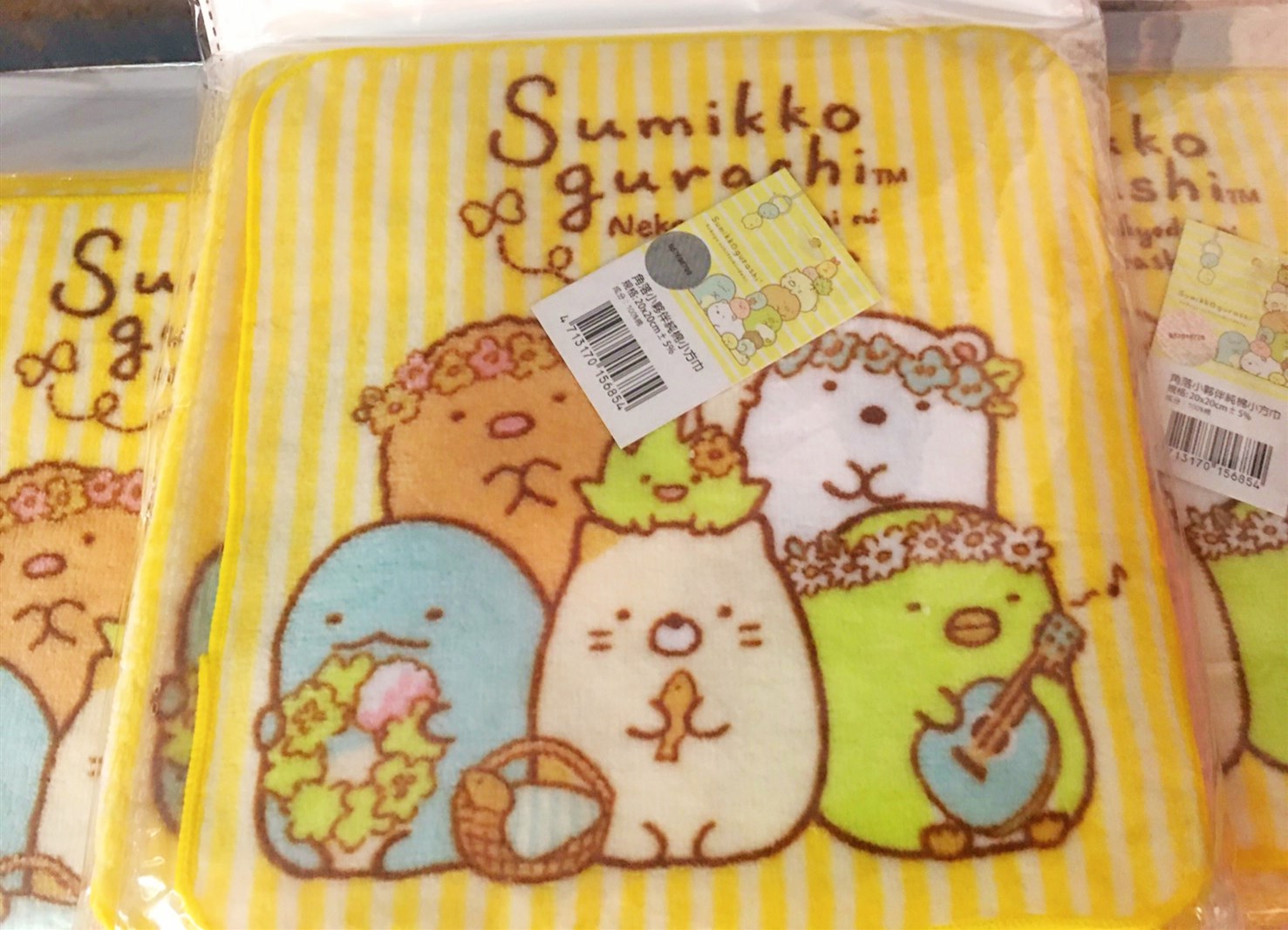 Sumikko  Gurashi 角落生物-小夥伴  純棉小方巾-  粉. 黃    4713170156854 