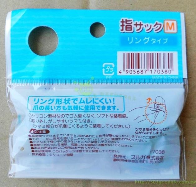 M- 17038  4入  4905687170380      L-23208     4入   4905687232088