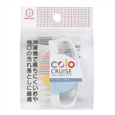 日本製  小久保 KOKUBO 3627  color 迷你洗衣刷  4956810236275